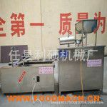 һ�γ��͛�Ƥ�C(j��)