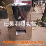 �в˙C(j��) ��˙C(j��) ��˙C(j��)