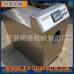 �ԄӚ��~�_���C