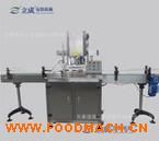 ȫ�Ԅ�(d��ng)�����޷�ޙC(j��)