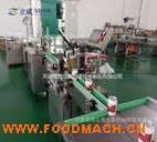 ȫ�Ԅ�(d��ng)ƿ�b��ĩ���b�C(j��)