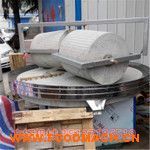 ȫ�Ԅ�(d��ng)С������ʯ��C(j��)