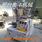 ���϶����әC(j��)