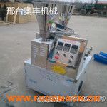 �p�����ð��әC(j��)