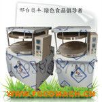 �ԄӼ�C(j��)��C(j��)