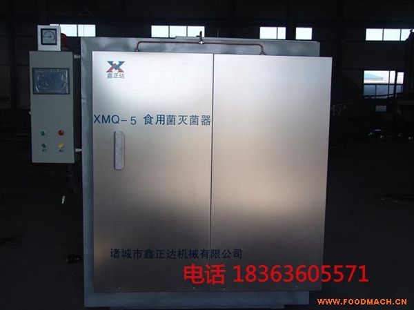 �F(xi��n)؛����(y��ng) ʳ�þ���Ч�����O(sh��)�� ���� ʳ�þ������ �i�� �x(ch��ng)�ݜ��� ����(sh��)