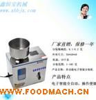 �w��ʳƷ���b�C