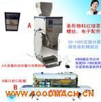 ʳƷ�t�G���~���b��ڙCе