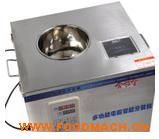 �ԄӷQ�ط��b�C