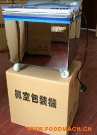 С��ʳƷ����հ��b�C