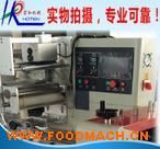 250A ��ԄӰ��b�C(j��)