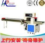  �����Ś��ԄӰ��b�C(j��)