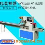  ȫ�Ԅ���߅����b�C(j��) 