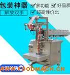 ����С����ܽ���b�C(j��)