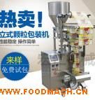 ��ʳƷ���b�C(j��)