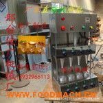 ��Ͳ���_�C(j��) �������_�C(j��) 