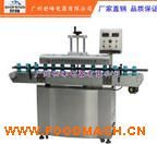 늴ŸБ�(y��ng)�X����ڙC(j��)