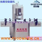 ȫ�Ԅ�(d��ng)����ƿ������w��ڙC(j��)