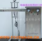 ��ڏ�����ƿ늴ŸБ�(y��ng)��ڙC(j��)