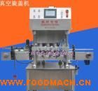  ȫ�Ԅ�(d��ng)������w�C(j��)