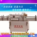 ȫ�Ԅ�(d��ng)�{���Aƿ�N��(bi��o)�C(j��)