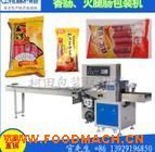 KT-350X�����c���b�C(j��)