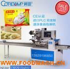 �ك����������b�C(j��)