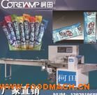 KT-250D���������b�C(j��)