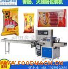  �๦�ܻ����c��ڙC(j��)