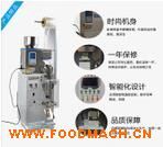 С�Ͷ๦�ܱ�Ĥ�ԄӷQ�ط�ڙC