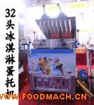 ����ܴ�Ƥ���ЙC