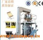 P1-420����ʽȫ�Ԅ�(d��ng)�ۄ����b�C(j��)