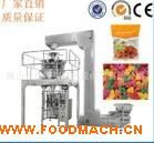 ���Ѹ��Ԅ�(d��ng)�Q���ƴ���ʽ���b�C(j��)