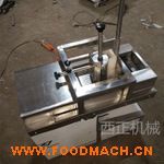 ������Ƭ�C,�����о�C