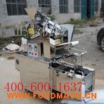 �๦����әC