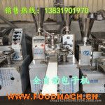 ���ֹ��������әC