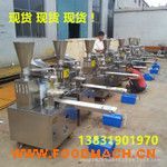  ����С�\�����әC 