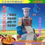 �p���C(j��)��������C(j��)