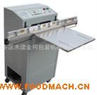 ��ĩ�Ԅ���հ��b�C