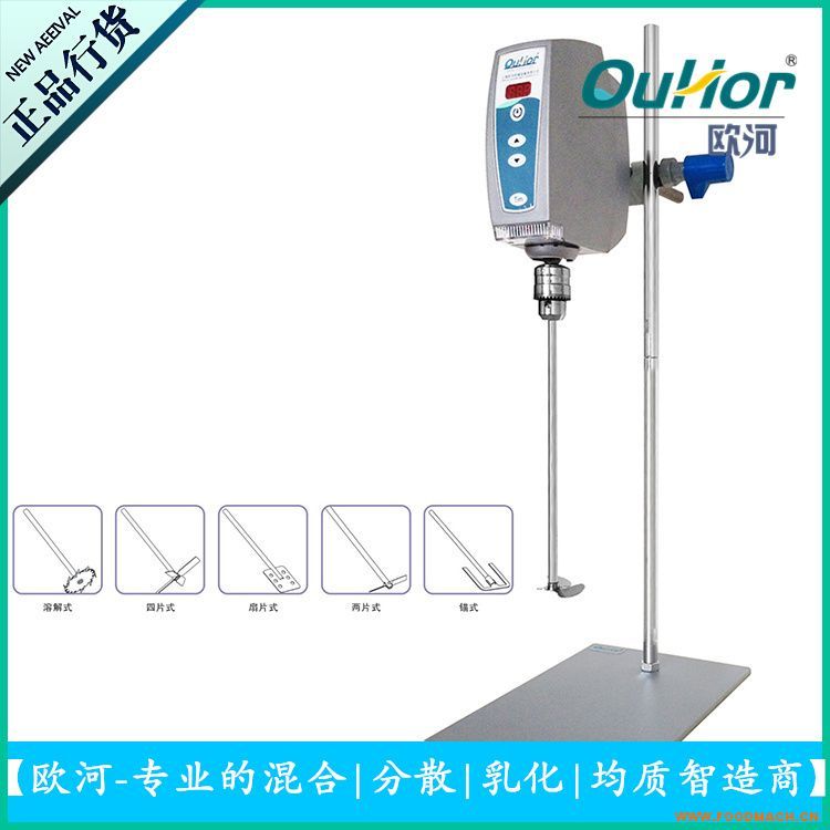 OA2000��������ʽ������|����Ҕ�����