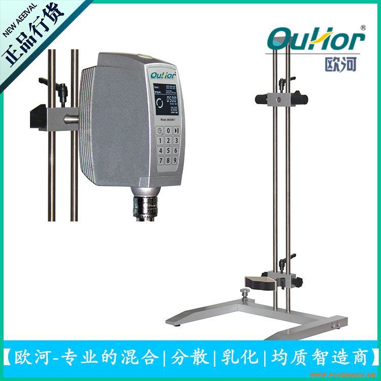 A400plus����Ҕ�����|����Ҹ��ٔ�����|��������ʽ������