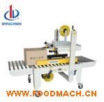 DPA-50���ҷ���C(j��)