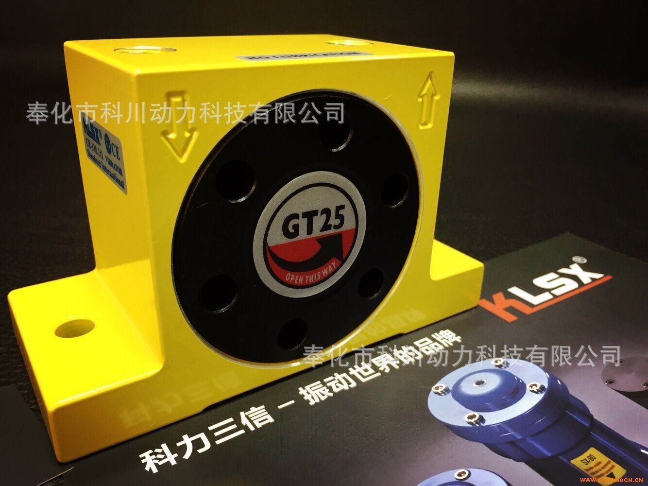 ��Ӝu݆����� GT25