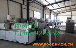 �ɿ����A��ʳƷ�C(j��)е