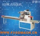 ����Ԅ�(d��ng)���b�C(j��)