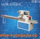 �i��ɰ��b�C(j��)