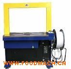 HK-9026ȫ�ԄӴ���C(j��)