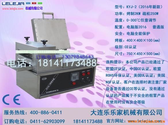 ���~�z�C(j��)�r(ji��)������~�z�C(j��)��(b��o)�r(ji��)�����~�z�C(j��)*10*