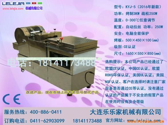 ���~�z�ӹ��O(sh��)��@�๦���������~�z�C(j��)��@������*