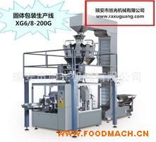 XG6/8-200gȫ�Ԅ�(d��ng)偰Ͱ��b�C(j��)